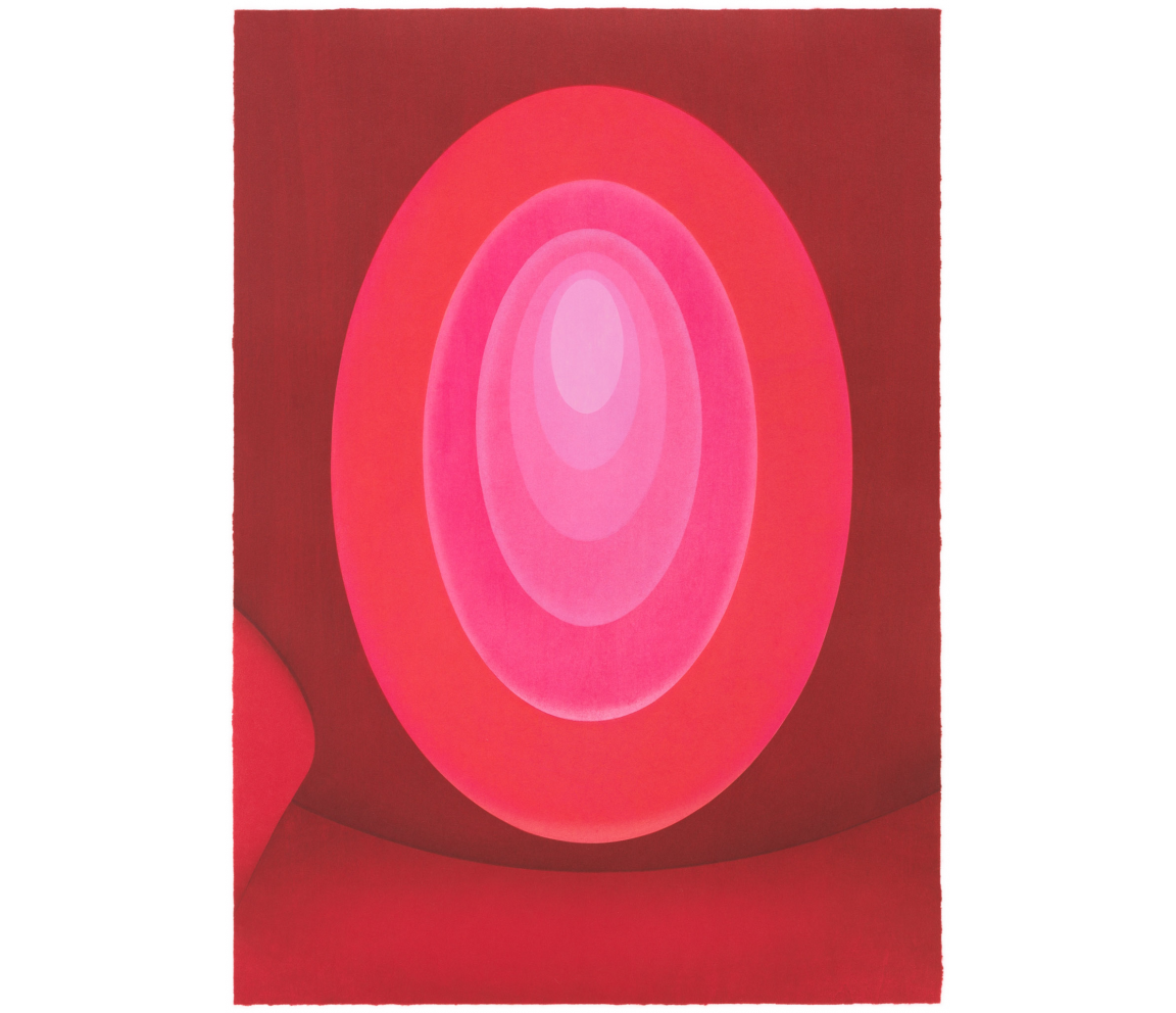 "From Aten Reign" (2015) by James Turrell
