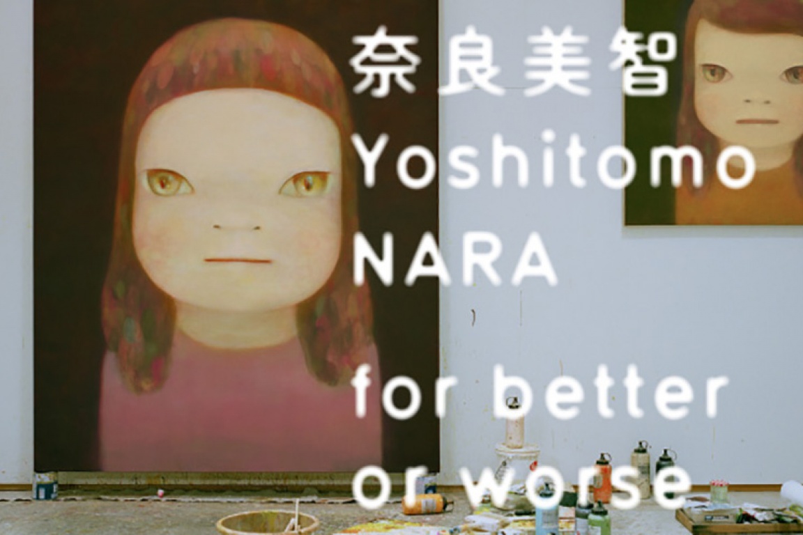 Nara-Toyota.jpg