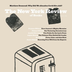 Cover of January 18, 2024 issue of The New York Review of Books