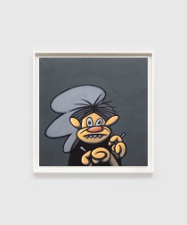 "Untitled 12" (2025) by Yusuke Hanai