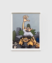 "Join Force" (2025) by Yusuke Hanai