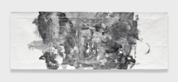 "Cityscape Press Patch" (2026) by Spencer Lewis