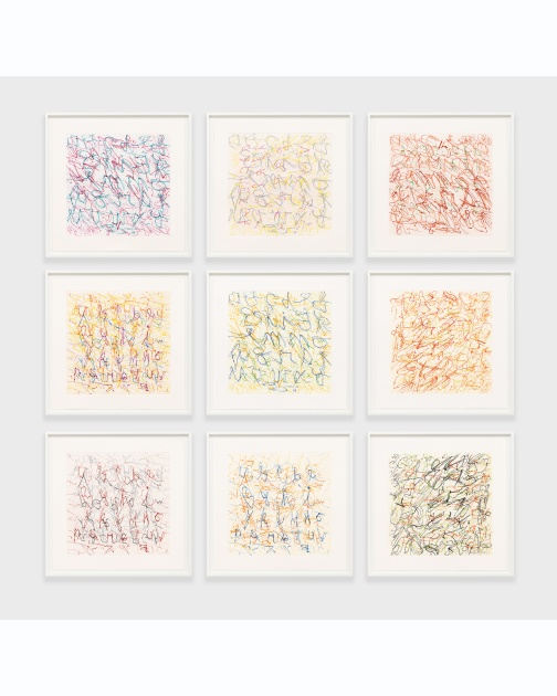 Alphabet Series II (1991) by John Chamberlin