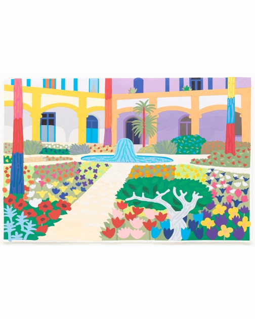 "Garden in Arles" (2022) by Daniel Heidkamp