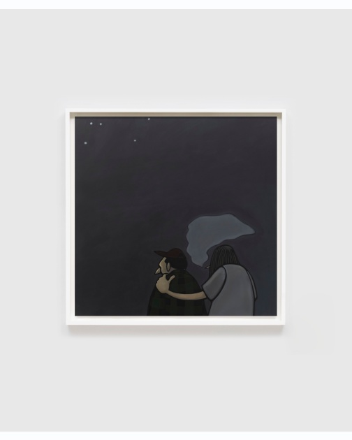 "Untitled 2" (2025) by Yusuke Hanai