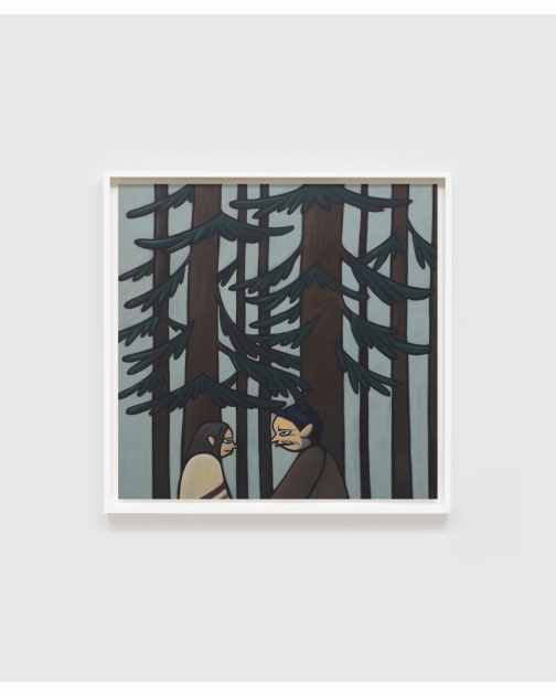 "Untitled" (2025) by Yusuke Hanai