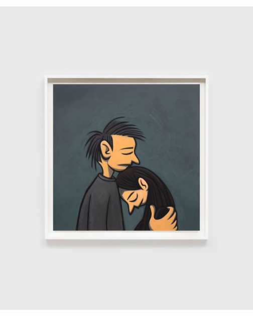 "Untitled (recharge)" (2025) by Yusuke Hanai