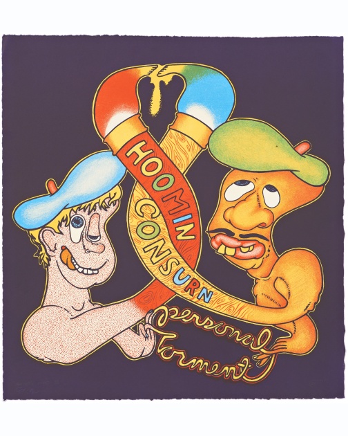 "Hoomin Consurn / Personal Torment" (1969) by Peter Saul