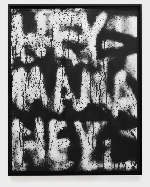 "Hey Mama Hey" (2021) by Adam Pendleton