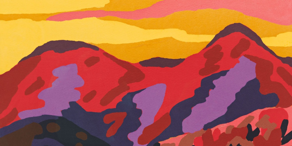 Detail of "Sunset" (2024) by Hilary Pecis