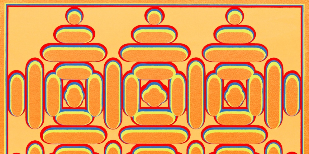 "Manifold-Yellow" (2014) by Dan Walsh