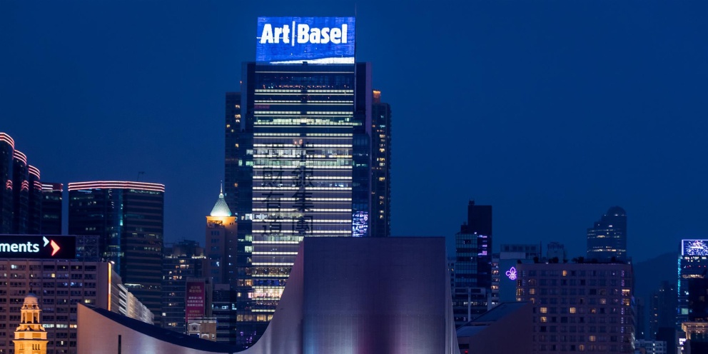 Hong Kong Convention and Exhibition Centre