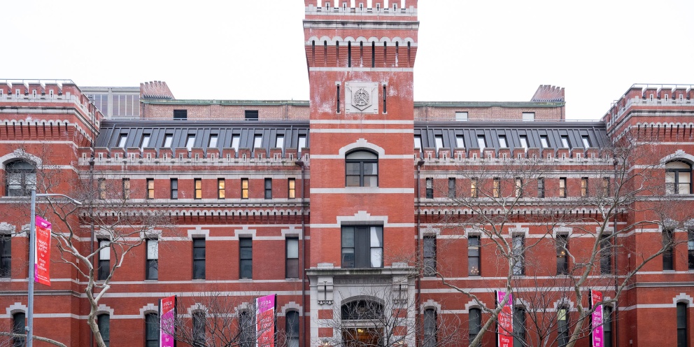 The Park Avenue Armory